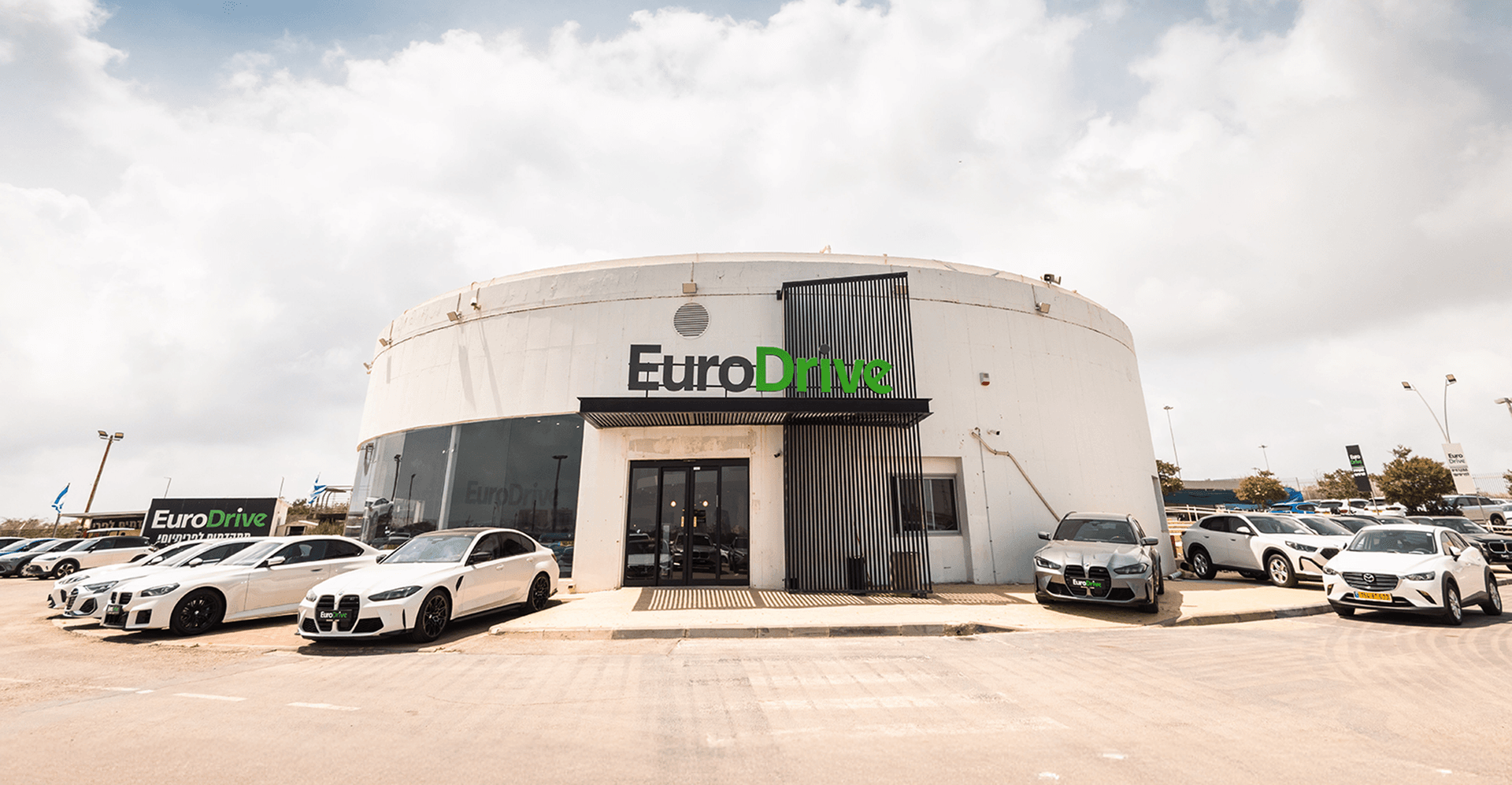 גלילות מכירת רכב