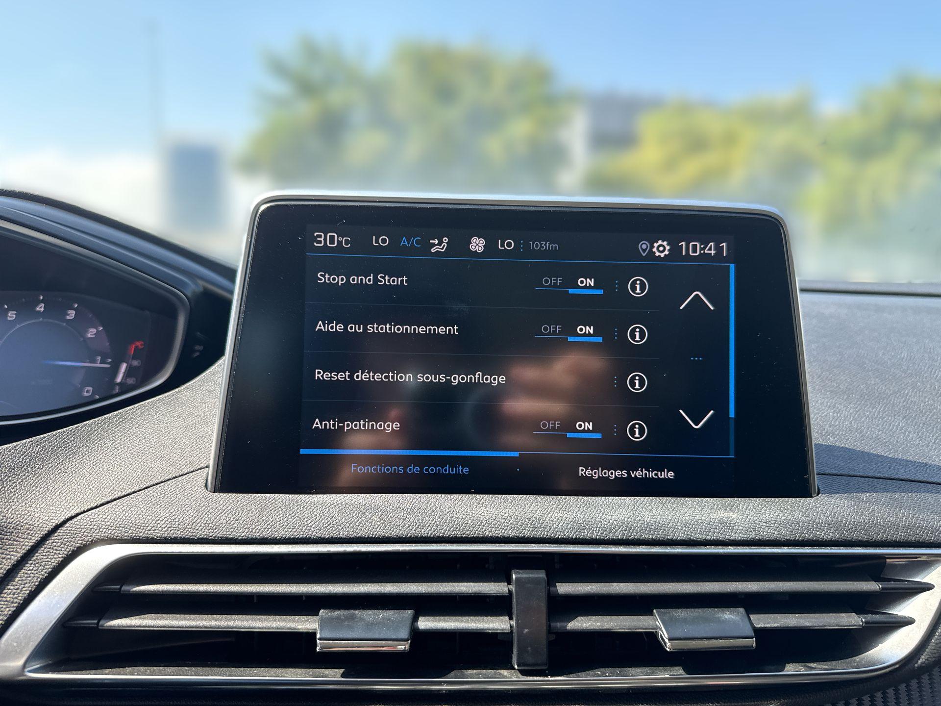 מסך מולטימדיה