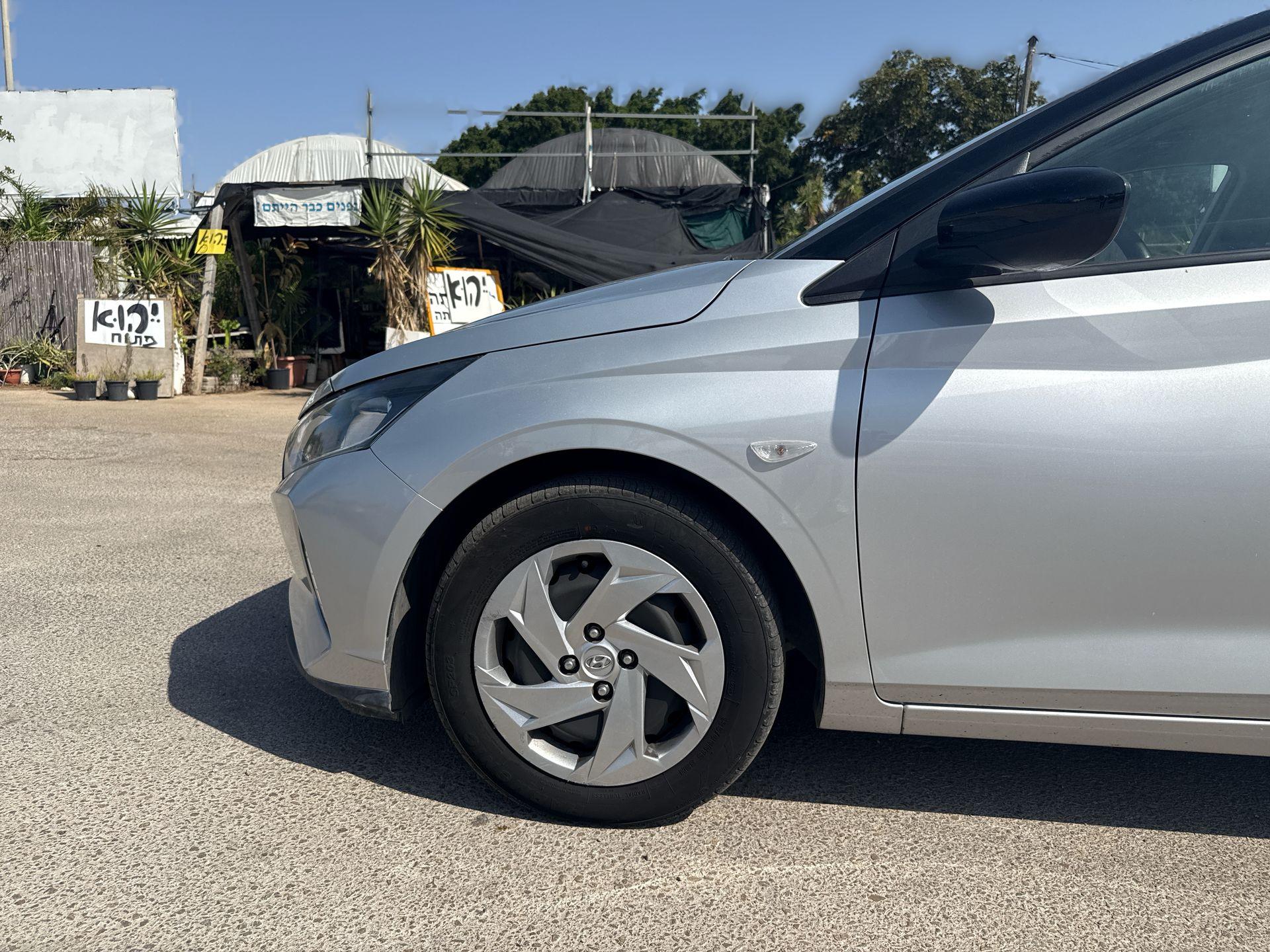 צילום צד גלגל מראה