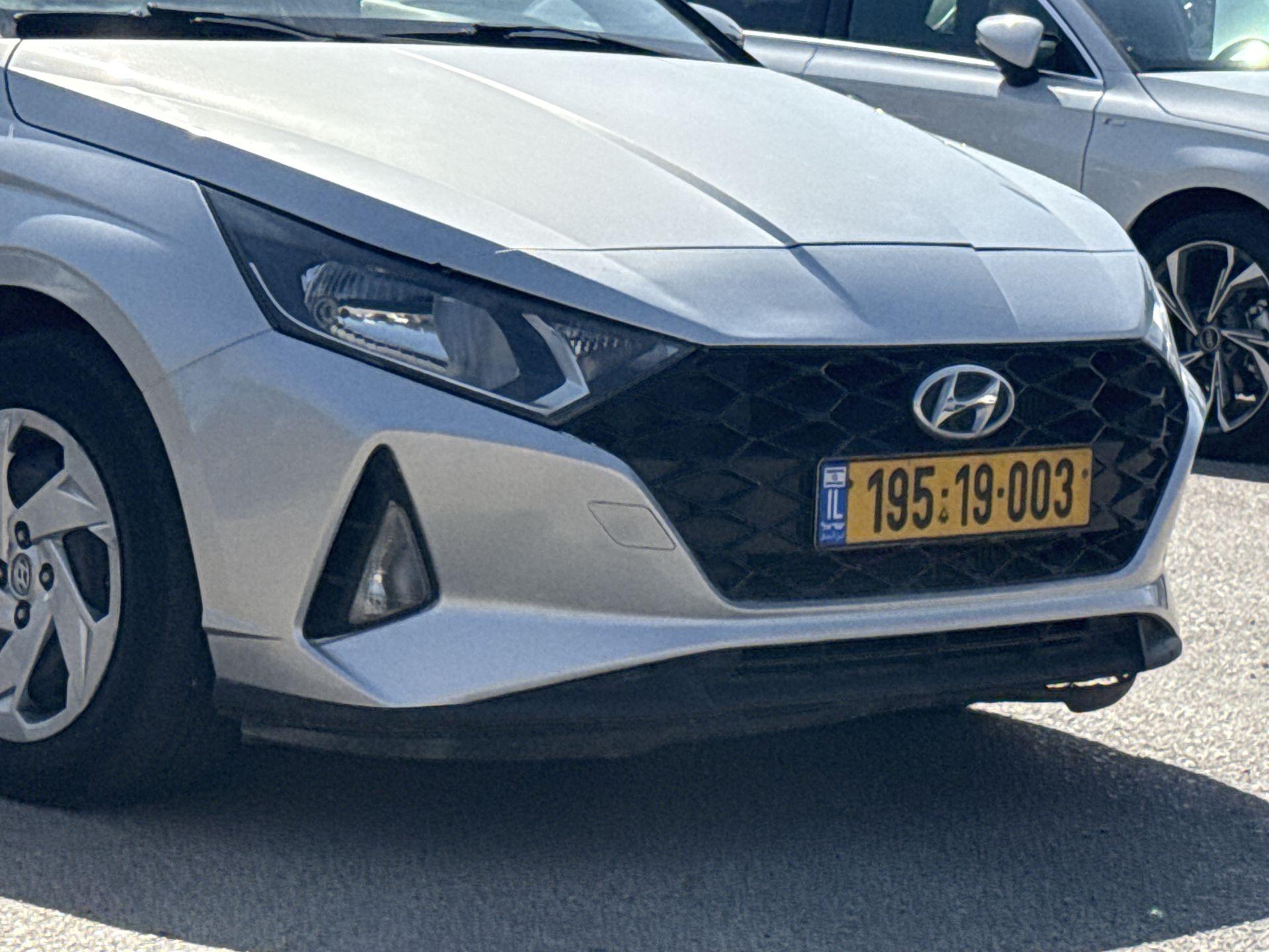 צילום סמל ולוחית