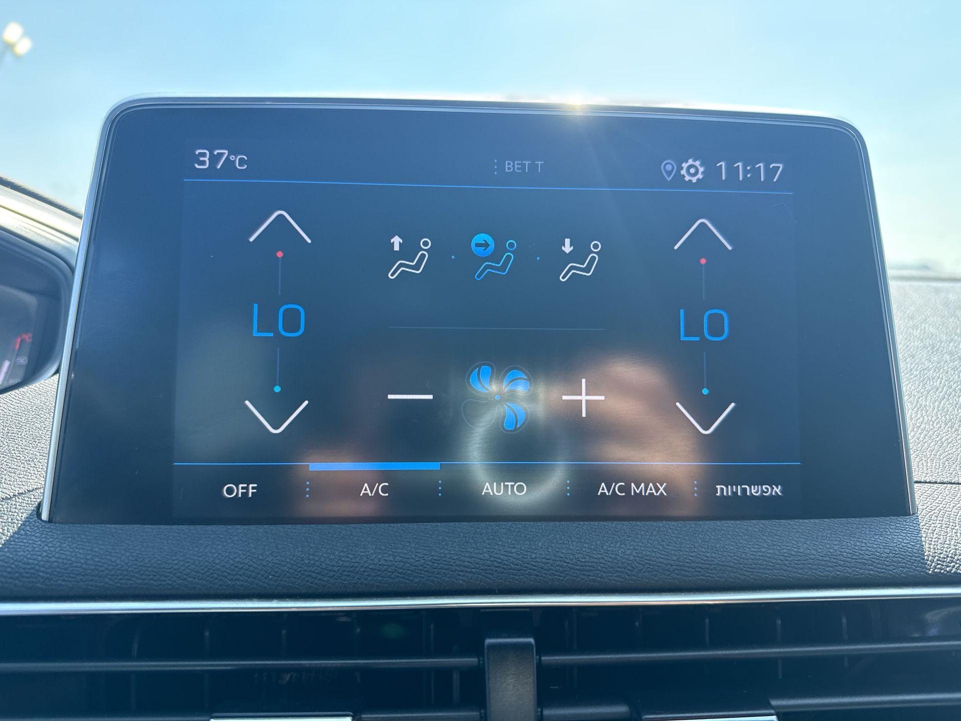 כפתורי מזגן