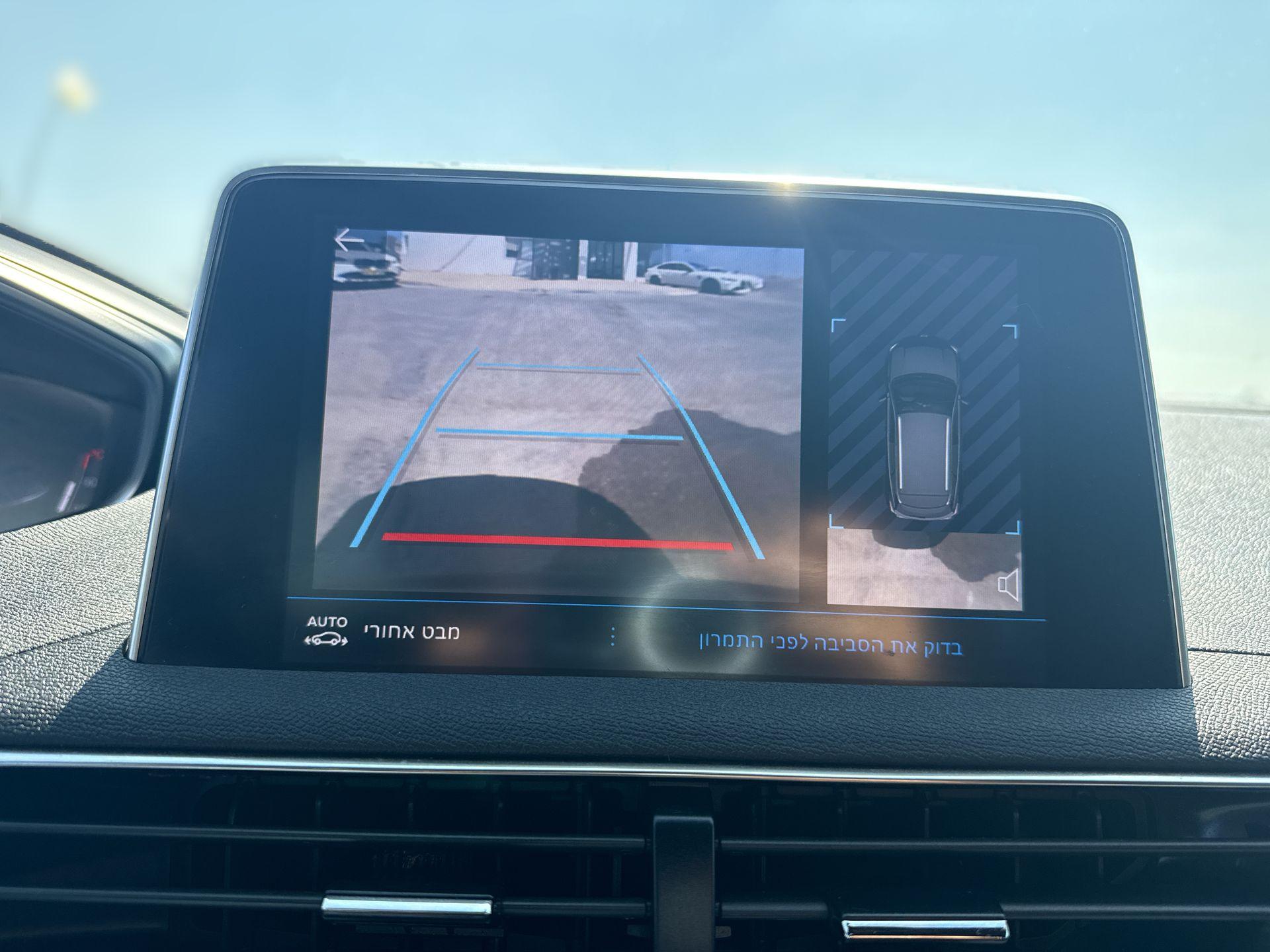 מצלמת רוורס