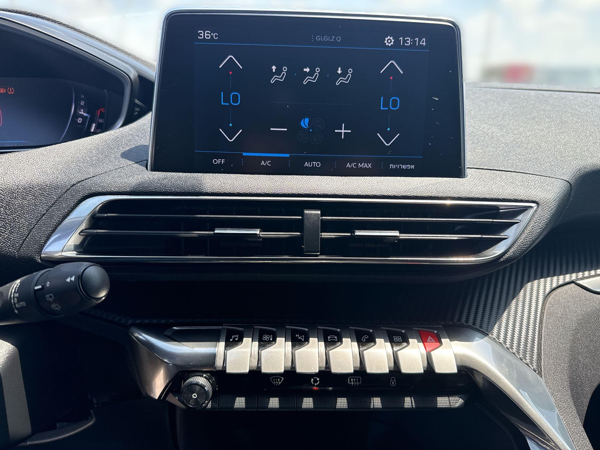 כפתורי מזגן