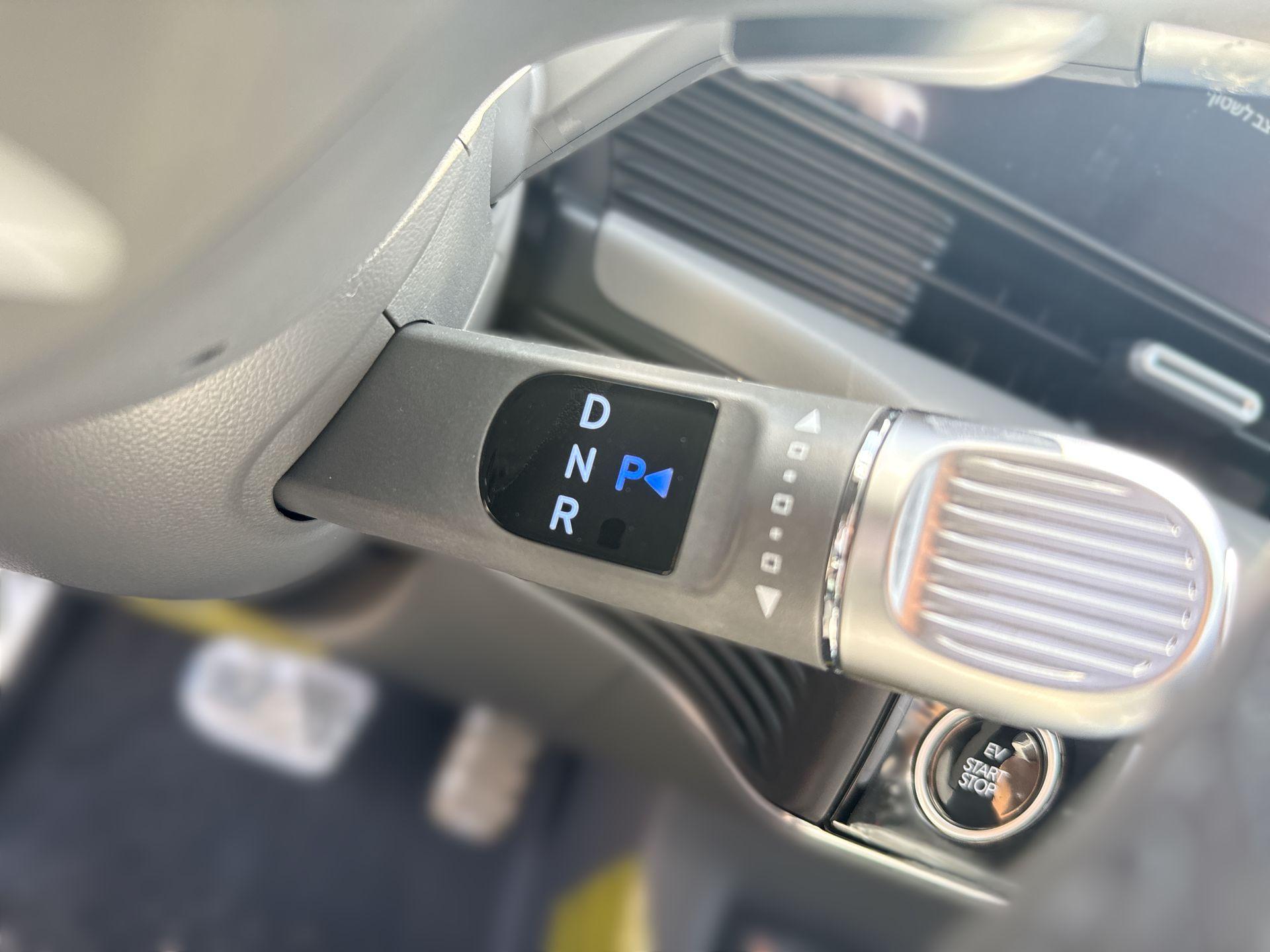 ידית הילוכים