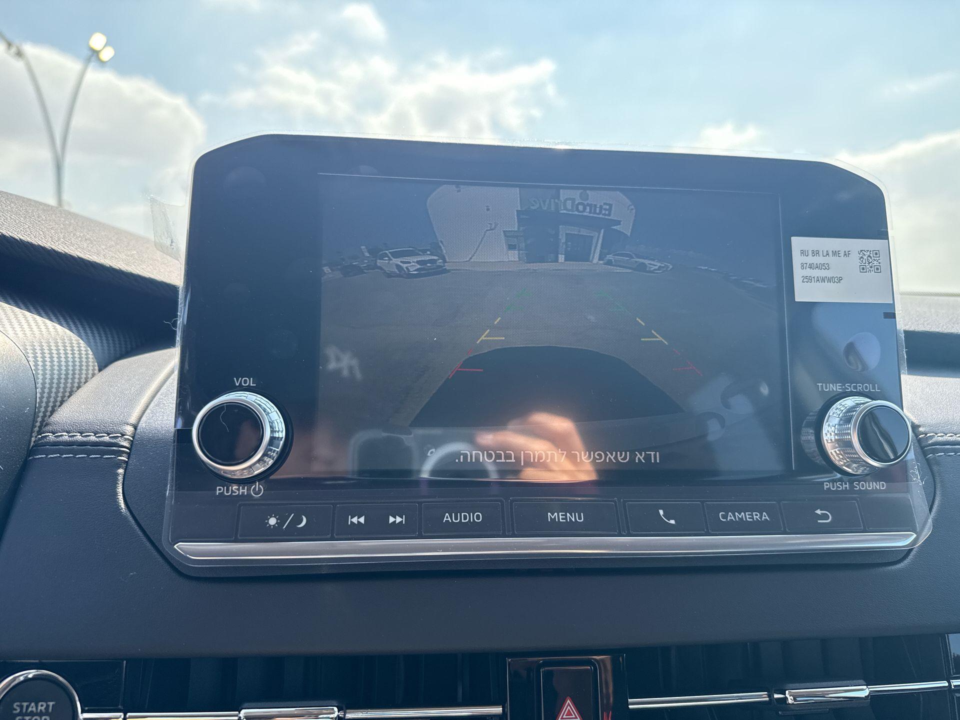 מצלמת רוורס