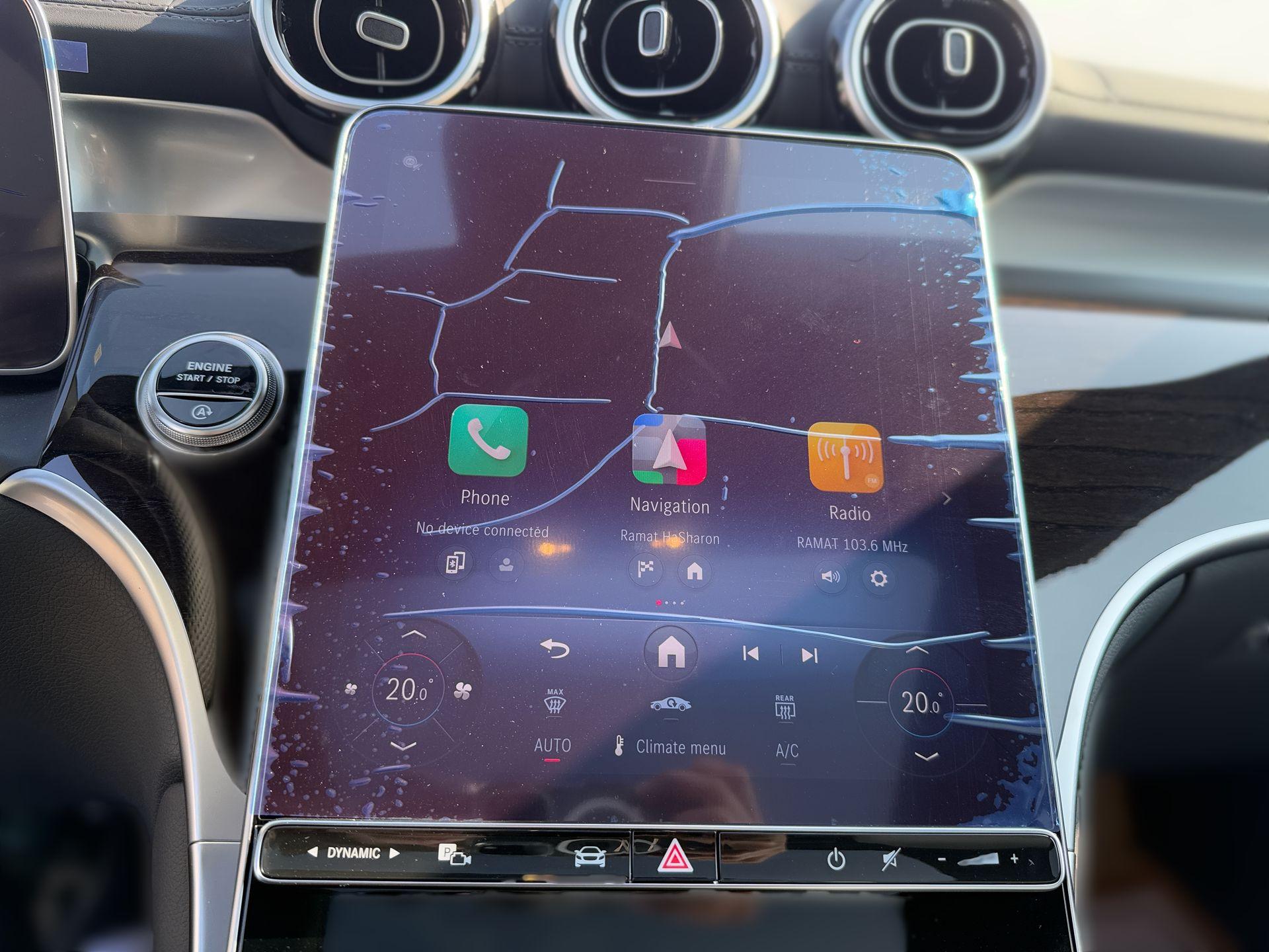 מסך מולטימדיה