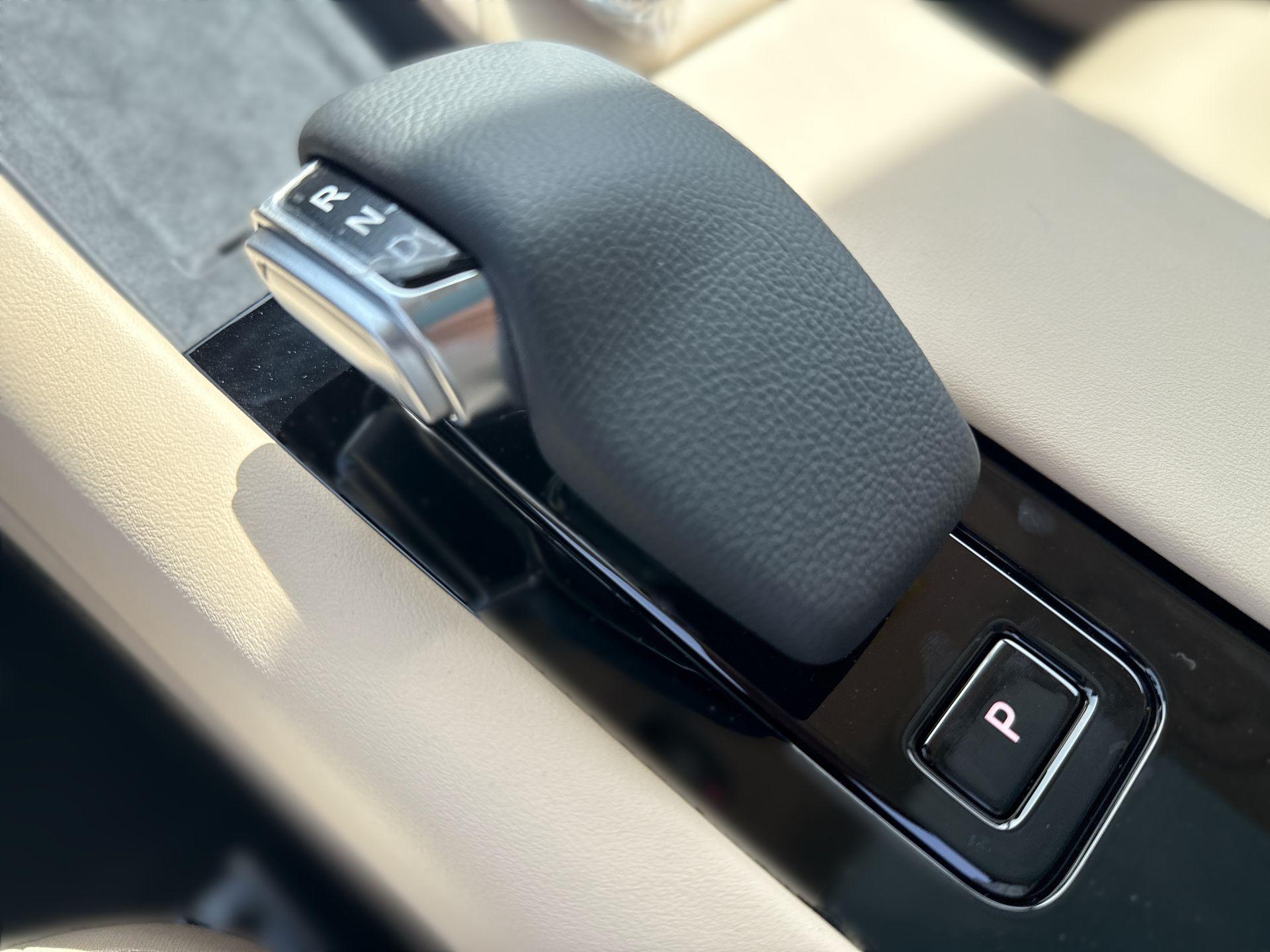 ידית הילוכים