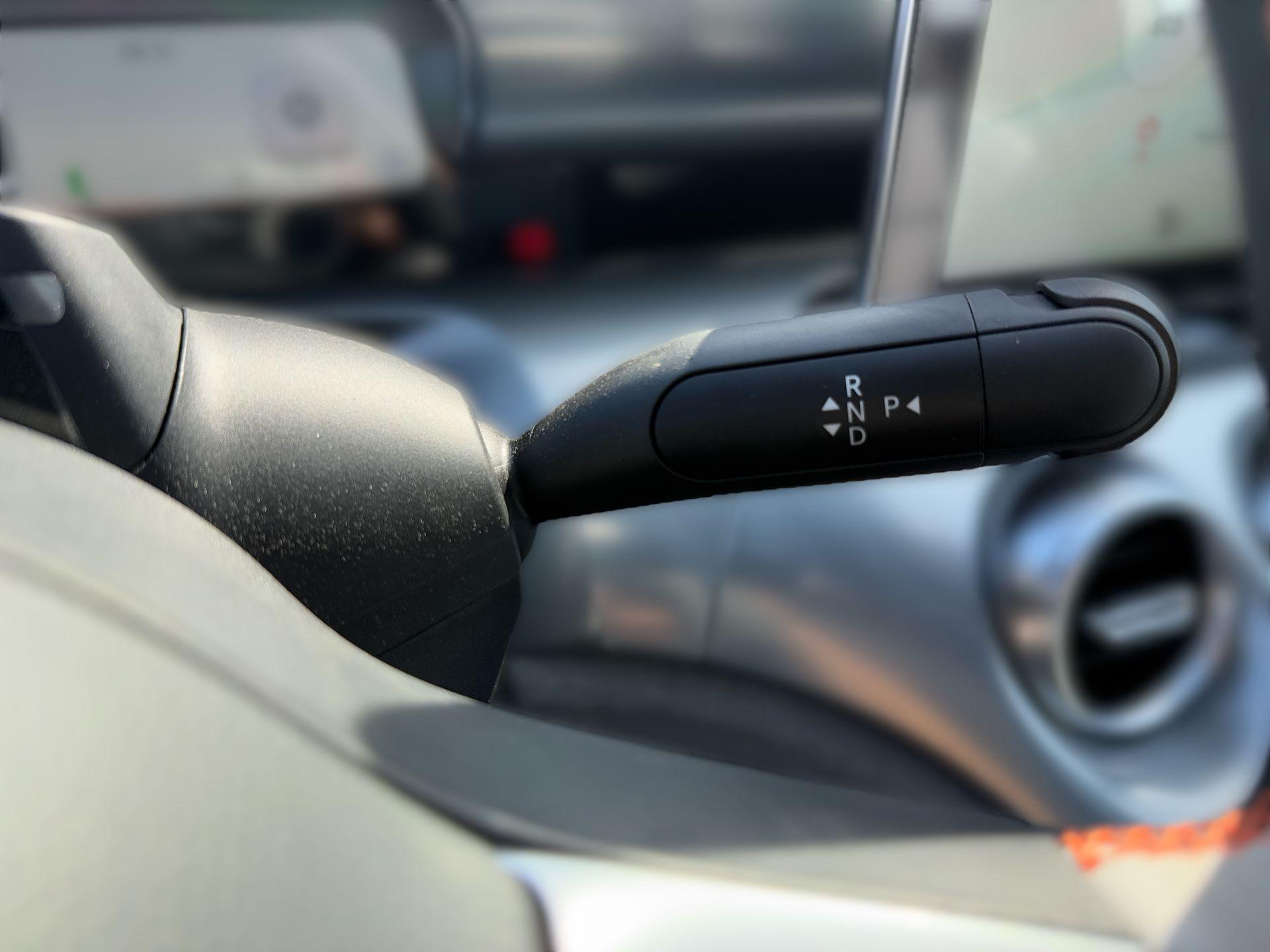 ידית הילוכים