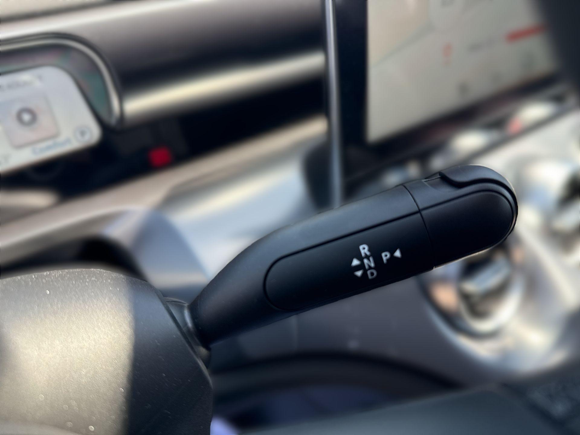 ידית הילוכים